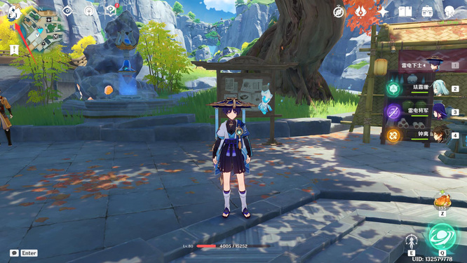 原神双火加多少攻击力