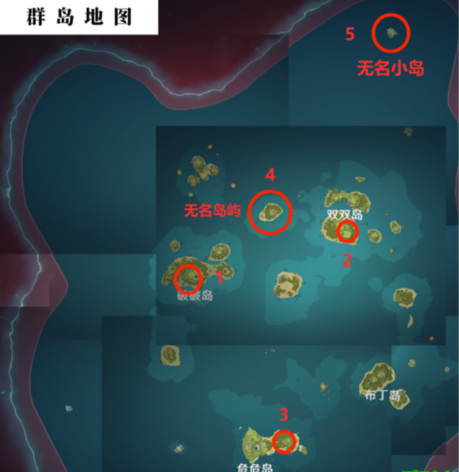 原神金苹果岛壁画分别在哪