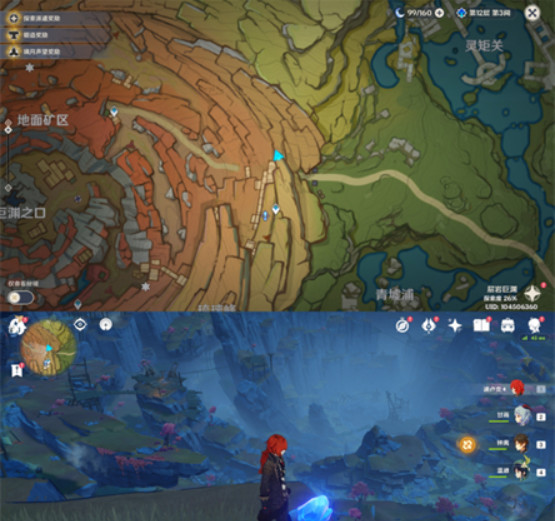 原神老石在哪_原神手游老石在哪