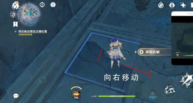 原神文谷疑云怎么做_原神文谷疑云任务攻略分享