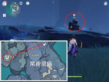 原神渊下宫键纹宝箱位置在哪_原神渊下宫键纹宝箱位置查询