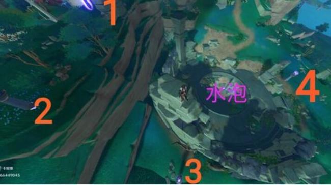 原神远吕羽氏遗事其一柱子怎么调