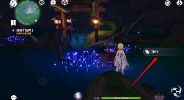 原神影向山破除结界顺序是什么_原神影向山破除结界顺序推荐