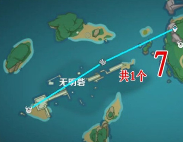 原神伏野众分布在哪_原神伏野众分布地图