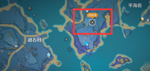 原神新圣遗物在哪