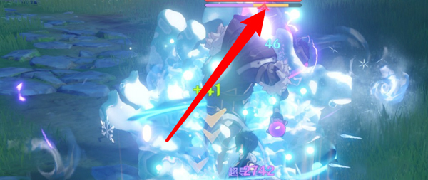 原神电盾怎么打