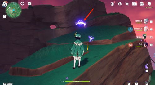 原神鹤观三个雷灵去哪了_原神鹤观三个雷灵下落成谜