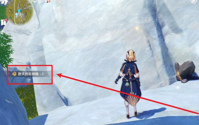 原神荻花洲岩神瞳怎么拿_原神荻花洲岩神瞳获取攻略出炉