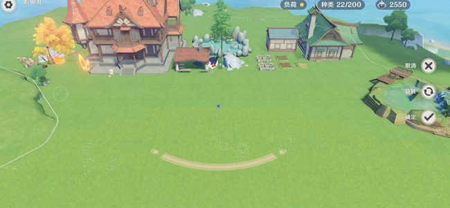 原神影狼丸怎么加入_原神手游怎样获得影狼丸