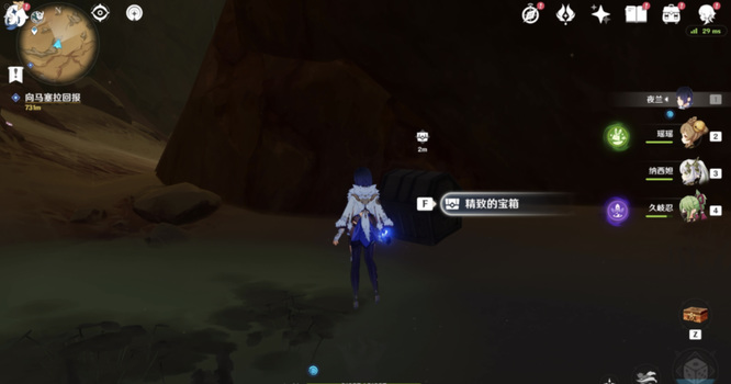 原神居尔城神殿模型在哪_原神居尔城神殿在哪