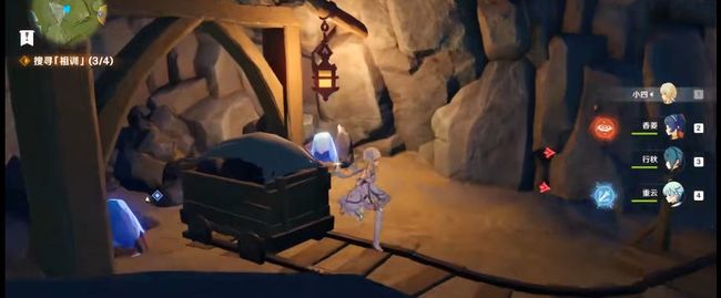 原神中明蕴镇的任务怎么做_原神明蕴镇任务攻略