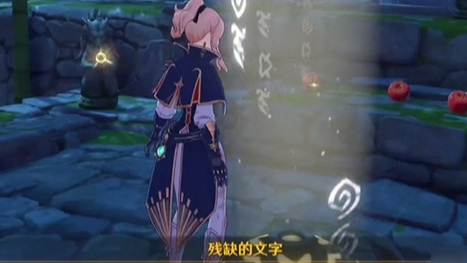 原神手游古龙有螭任务石像如何解_原神古龙有螭任务解法助手