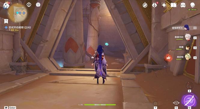 原神赤王陵棺椁怎么开_原神赤王陵棺椁开启攻略