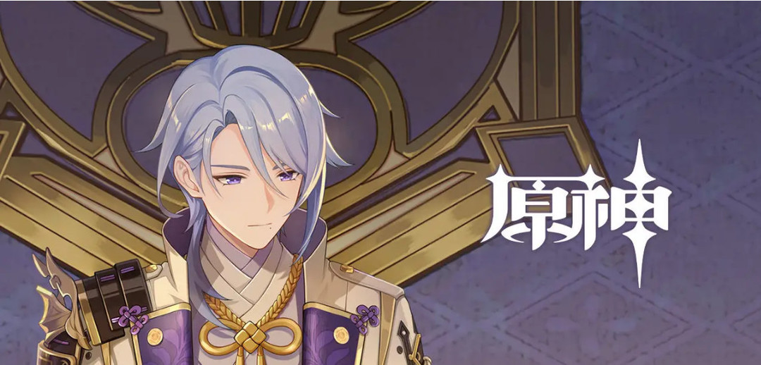 原神稻妻地图怎么开启