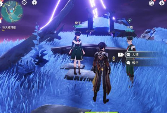 原神逐雷记怎么完成_如何完成原神逐雷记