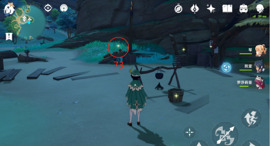 原神一天能捡多少圣遗物狗粮_原神每日圣遗物狗粮收集大揭秘