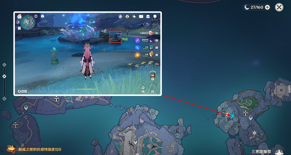 原神光界之核位置在哪_原神光界核心在何处