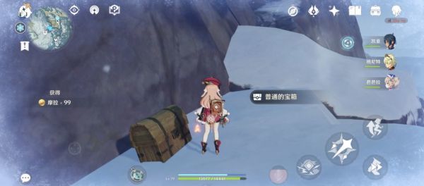 原神雪山宝箱怎么查漏_如何检查原神雪山地区的宝箱漏捡