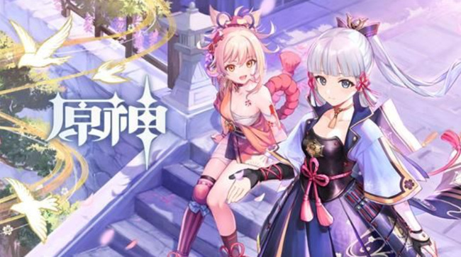 原神稻妻农民的宝藏任务在哪