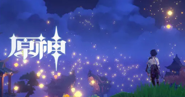 原神危危岛水方碑怎么点亮