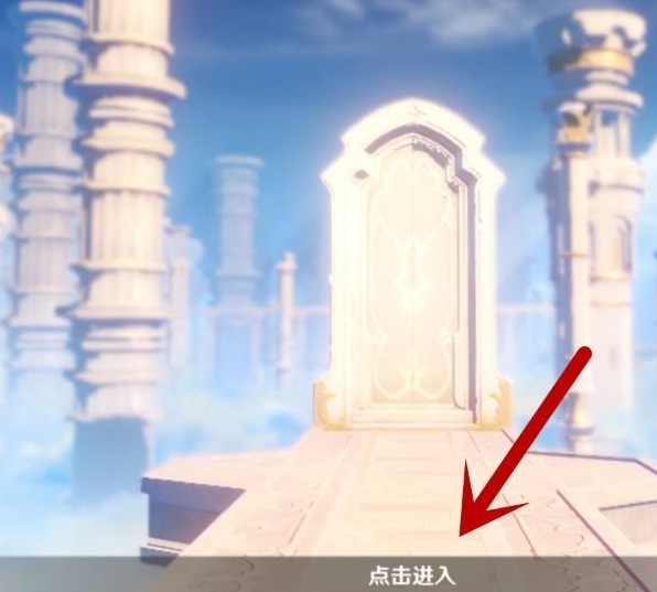 原神最胜紫晶断片在哪里合成