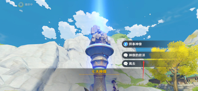 原神角色无法继续战斗怎么办_原神角色战斗力归零应急解决方案