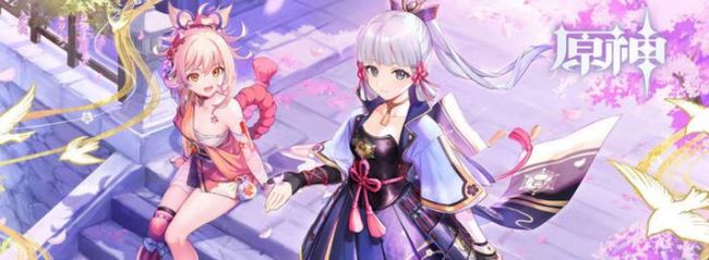 原神芬德尼尔之顶怎么开启