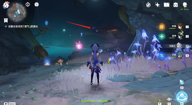 原神手游顺着水流寻找邪气的源头任务怎么做_寻邪气源头任务攻略