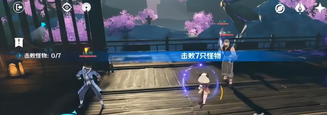 原神池中宅邸怎么通过_原神池中宅邸通关攻略