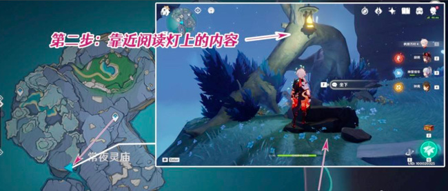 原神成就真的有区别吗_原神手游成就有何真正的区别