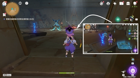 原神二重证据怎么过_原神二重证据新攻略完美通关方法解析