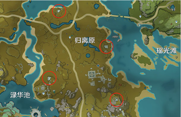 原神手游寻找奇怪的圆盘在哪里