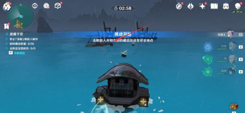 原神退藏于密怎么完成_完成密怎样退藏原神手游的攻略与方法