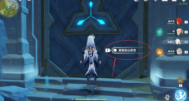 原神铅丹还有哪里刷_原神铅丹怎样能够快速获取