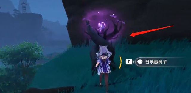 原神稻妻雷霆探针怎么玩_原神稻妻雷霆探针攻略指南