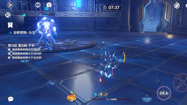 原神深渊使徒紫电盾怎么破_破解原神深渊中的紫电盾策略