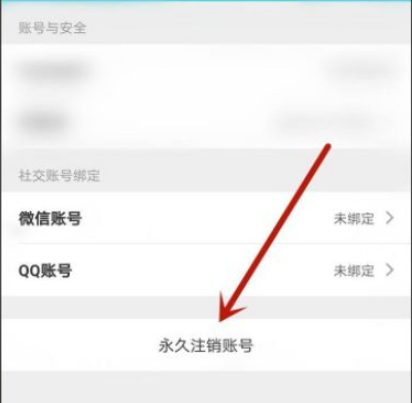 原神绑定的tap可以换绑吗_原神手游是否支持更改账号绑定方式