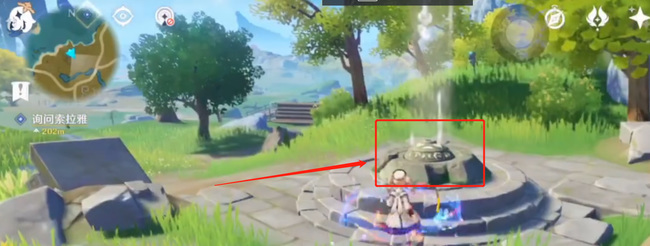 原神寻找遗迹奇怪的圆盘在哪