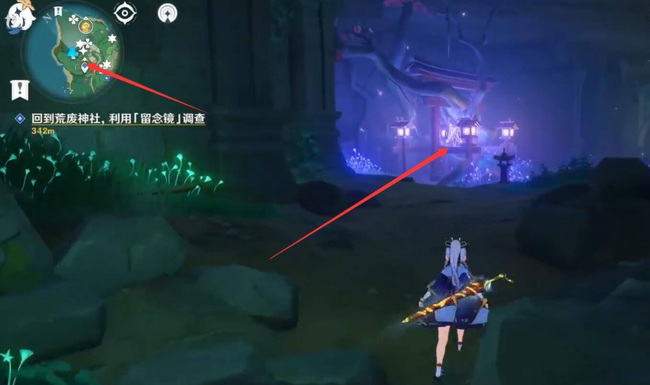 原神稻妻海域怎么去