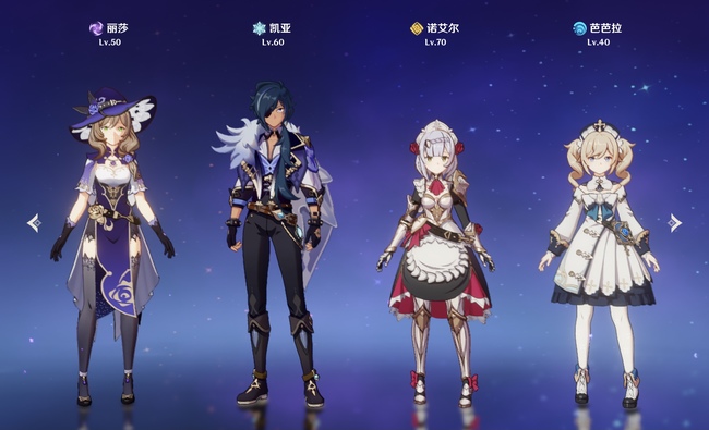 原神平民怎么打火本_原神平民如何玩转火元素本