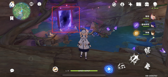 原神雷神副本怎么开_原神如何开启雷神副本