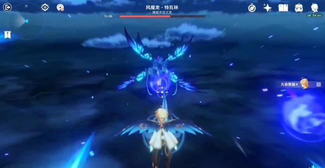 原神跨越封印高处2厘米怎么过