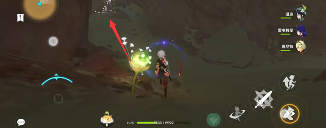 原神沙漠圣章石位置在哪_原神沙漠圣章石位置大揭秘