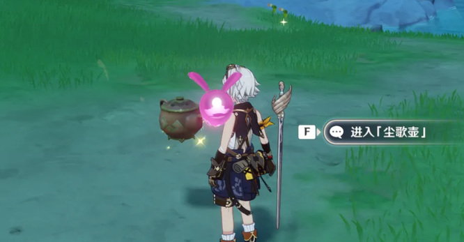 原神浮空石怎么获得