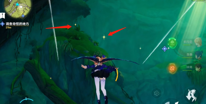 原神版本调查奇怪的地方怎么进_原神版本探索秘境攻略纳什塔露旋风漩涡