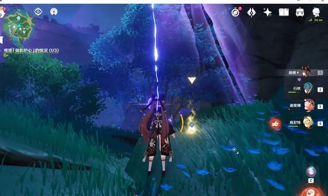 原神稻妻踏砂屏障怎么破_原神稻妻踏砂屏障解锁攻略