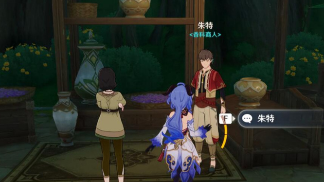 原神妮露突破材料在哪_原神妮露突破材料获取位置在哪