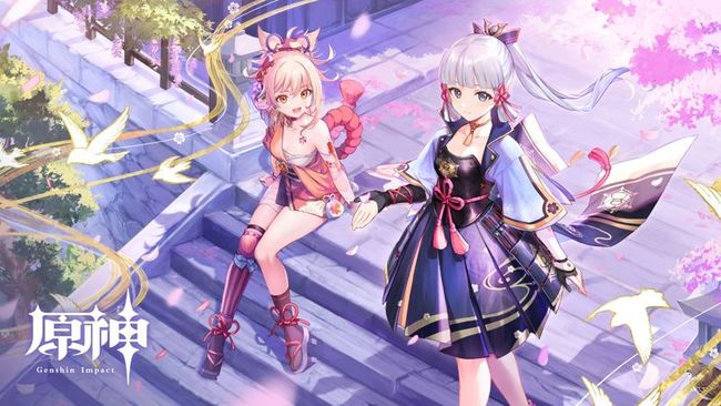 三界路飨祭怎么开启