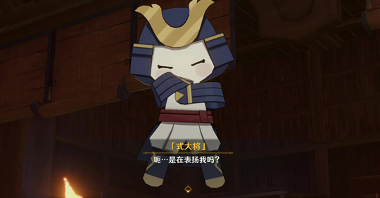 原神纸片人怎么获得