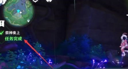 原神神樱树怎么触发_原神神樱树触发方法